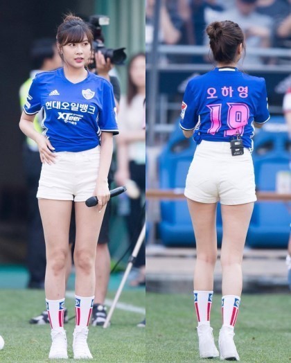 대전시티즌 유니폼 입은 오하영.jpgif | 인스티즈