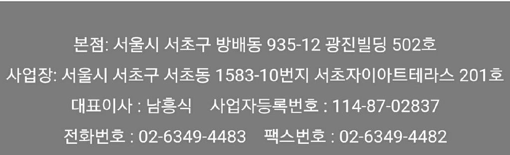 헬씨라이프 이미지