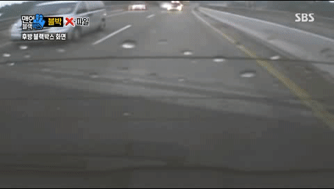 렉카.GIF | 인스티즈