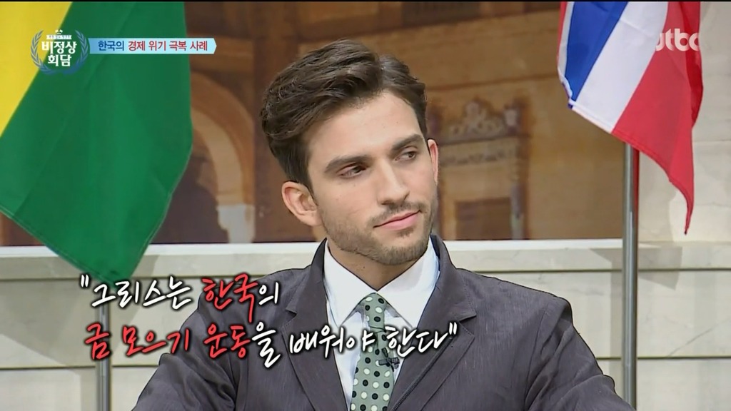 대한민국 국민들아 또 속냐!!!.jpg | 인스티즈