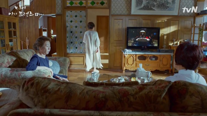 [디어마이프렌즈] 72살 내 절친이 삐졌을때 대처법ㅋㅋㅋㅠㅠㅠㅠ.JPG | 인스티즈