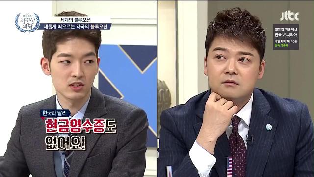 일본여행 가본 분이면 공감되는 거.jpg | 인스티즈