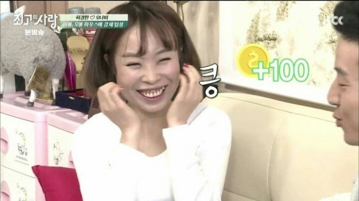 [최고의사랑] 오나미♡허경환부부의 첫 신혼생활.jpg | 인스티즈