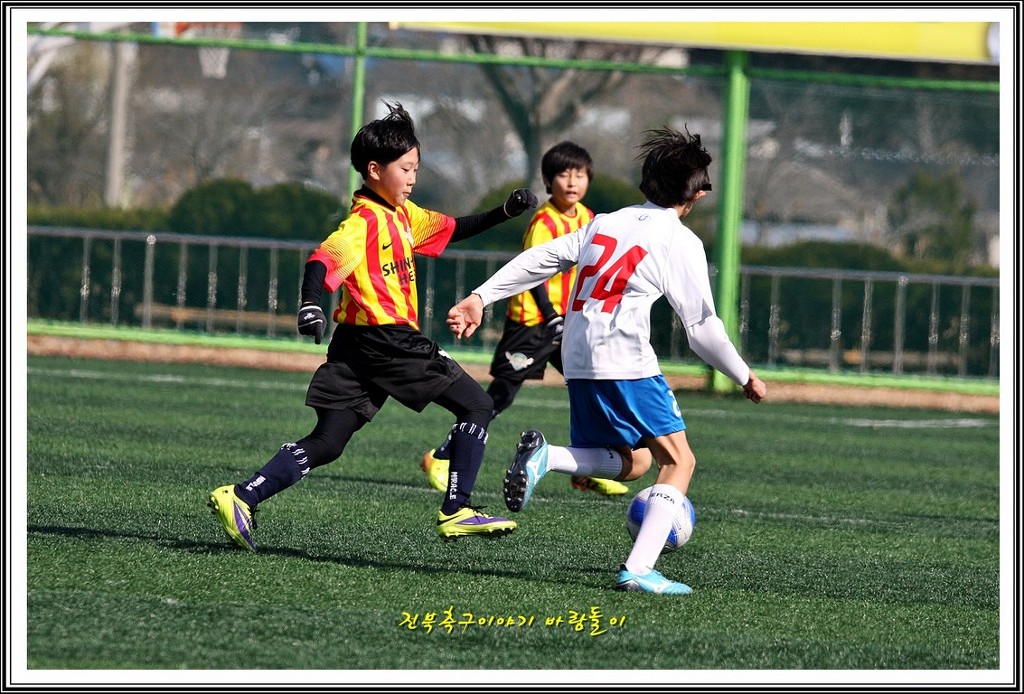 신화에프씨 이미지