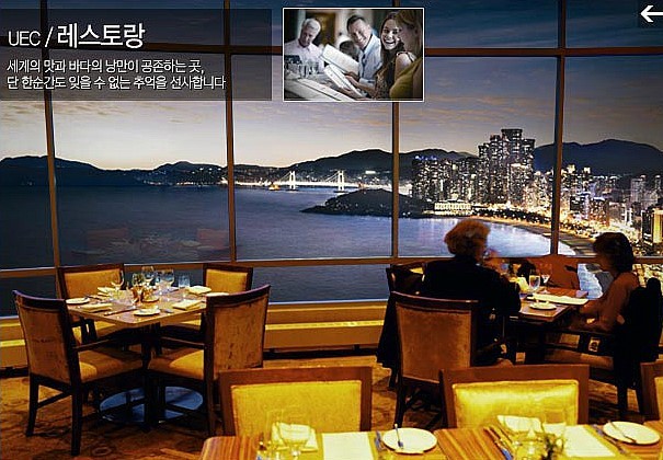 부산에서 추진되고 있는 역대급 대규모 사업들 | 인스티즈