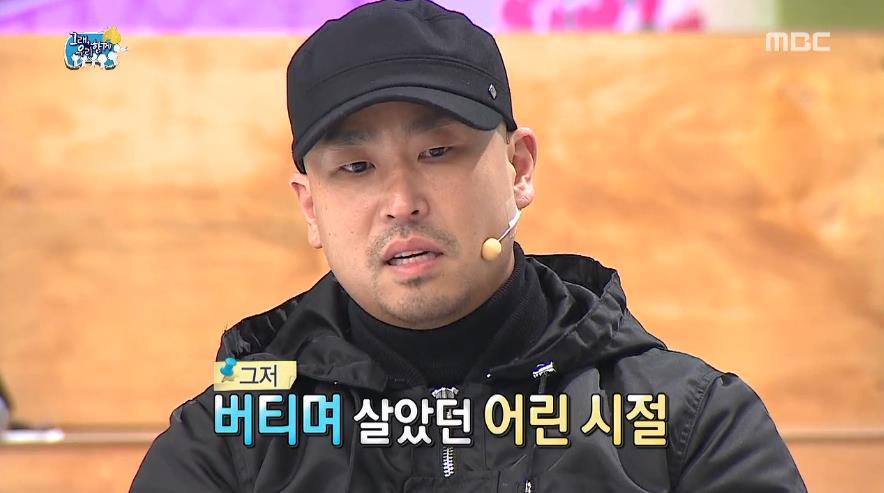 수험생들에게 전하는 길의 진심어린 조언.jpg | 인스티즈