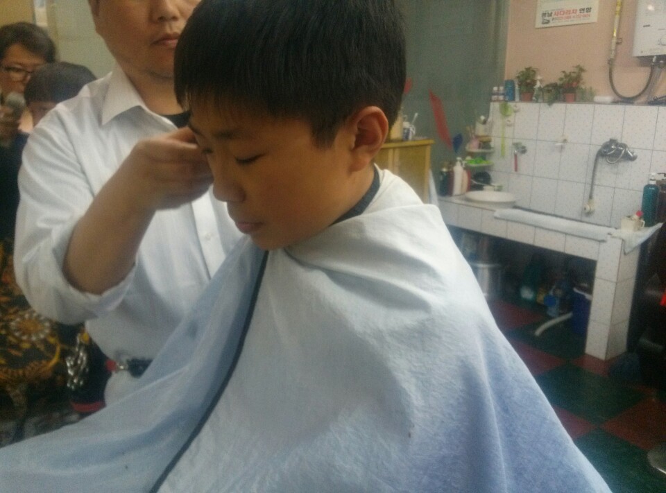 우성이발관 이미지