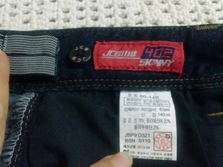 치롬 이미지