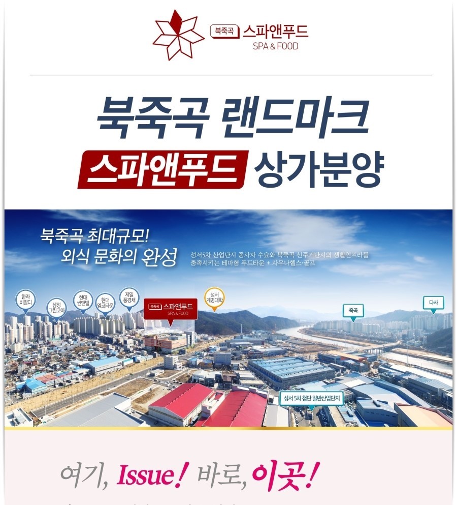 한라푸드 이미지