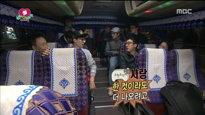 [무한도전] 무도 출연해 보고 싶었던 서프라이즈 배우들 | 인스티즈