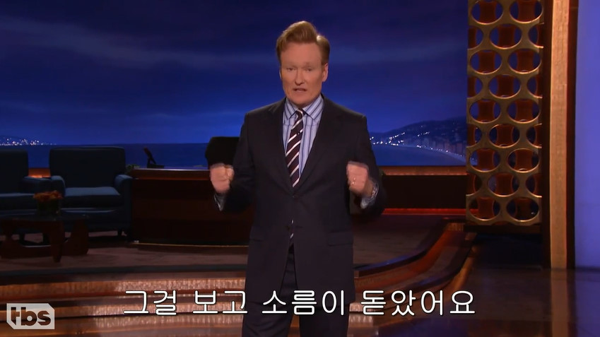 코난 오브라이언이 말하는 민주주의 | 인스티즈