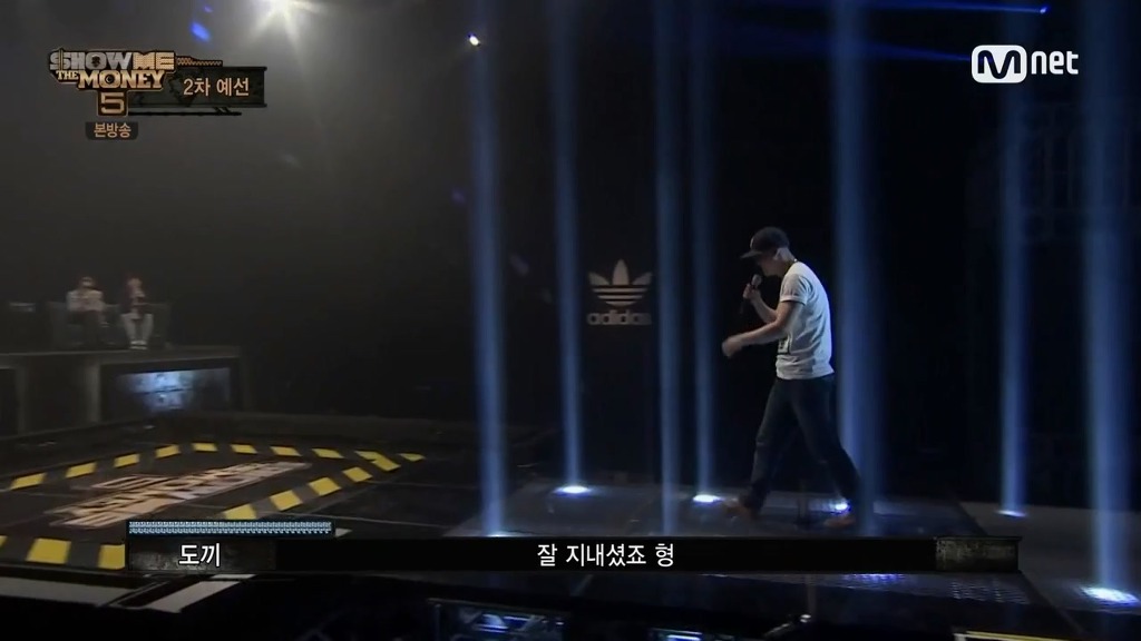 쇼미더머니5에서 임팩트 甲 이였던 참가자 | 인스티즈