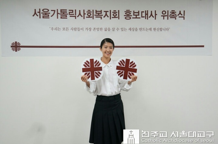 사람들이 잘 모르는 성당누나 | 인스티즈