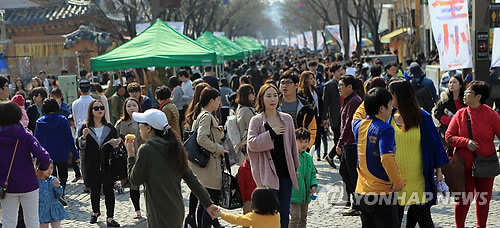 전주 한옥마을의 위엄 ㄷㄷㄷ | 인스티즈