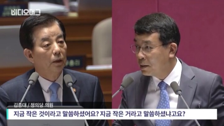한민구 국방장관에게 작은 일이란?? | 인스티즈