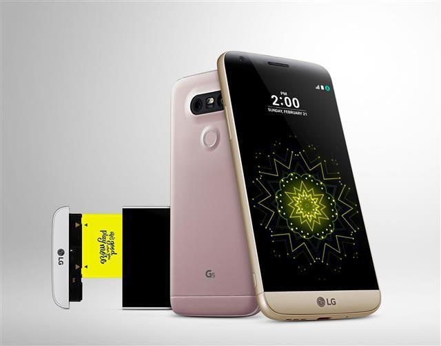 생각보다 이쁜 LG G5 .jpg | 인스티즈