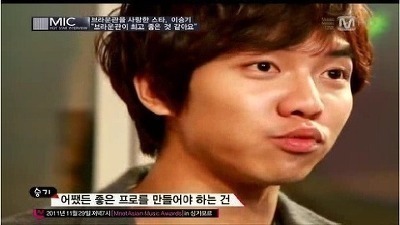이승기가 연예인으로서 가진 마인드 | 인스티즈