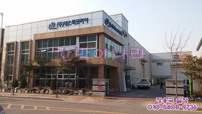 수인테리어칸막이 이미지
