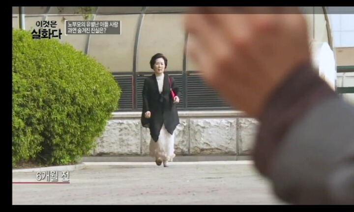 노부모의 유별난 아들 사랑 -1편- (이것은 실화다) | 인스티즈