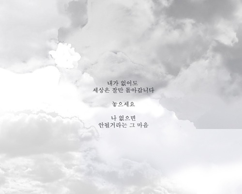 보고 있으면 가슴이 뻥하고 뚫리는 사진 | 인스티즈