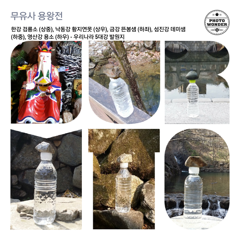 새겨담다 이미지