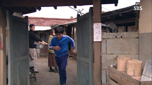 희대의 악역을 배출한 드라마 자이언트 1화 | 인스티즈