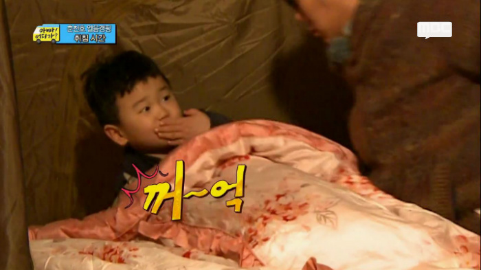 [아빠어디가] 아빠는 후를 싫어하지~? | 인스티즈