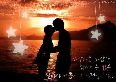 이런 남자, 놓치면 평생 후회한다 | 인스티즈