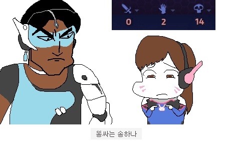 돌아온 고갤그림판 | 인스티즈