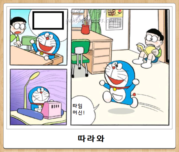 오늘자 보케테 | 인스티즈