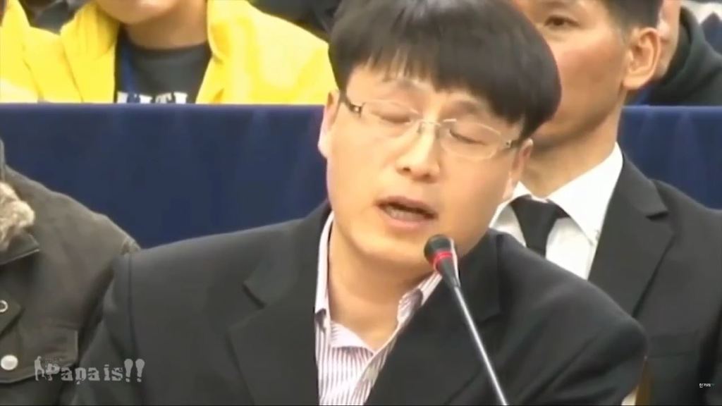 세월호 의혹 1) 진도 VTS 관제데이터 조작과 세월호 청문회 박경장의 기억상실 2부 | 인스티즈