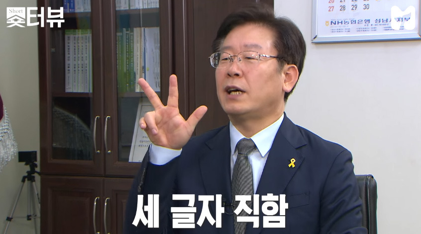양세형 인생 최대의 위기.jpg | 인스티즈