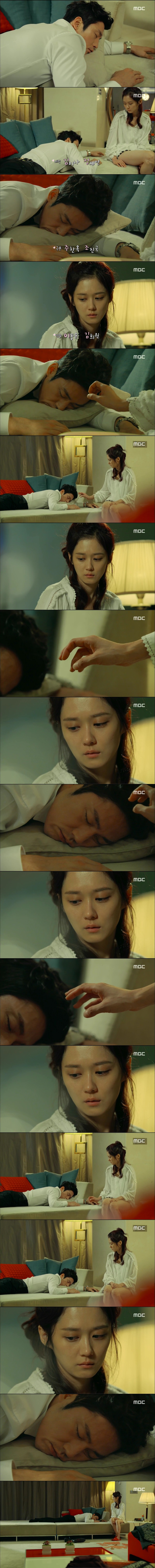 [운명처럼널사랑해] 14회 꿈에서라도 BGM | 인스티즈