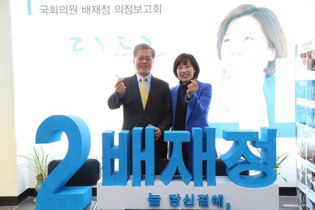 누가 더민주 프리패스상을 묻는다면 이분들을 보게하라.theminjoo | 인스티즈