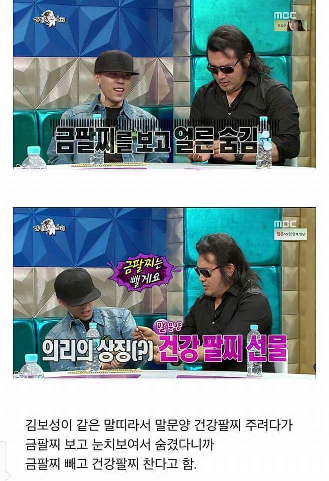 본인한태 접근하는 사람 호불호 확실한 둮뀌 | 인스티즈