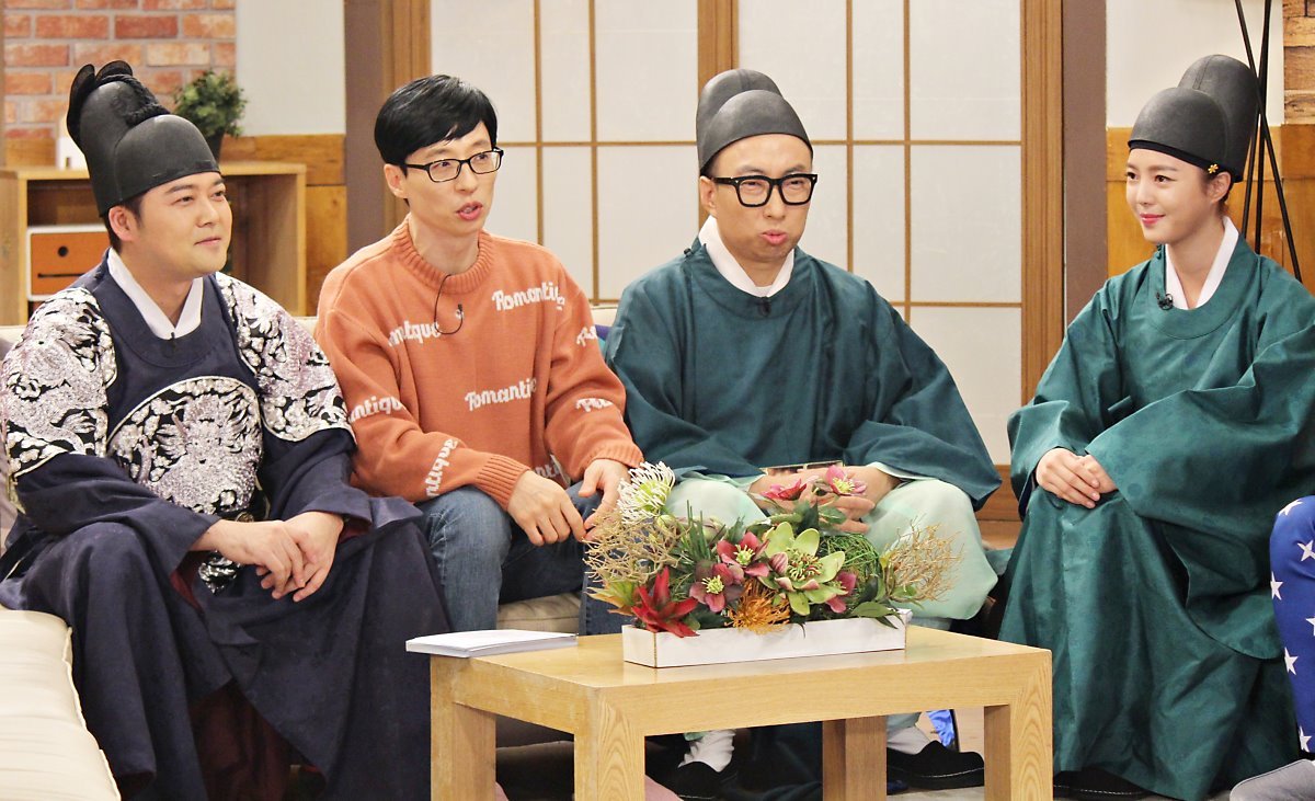 오늘자 해피투게더 게스트.jpgif (feat. 구르미) | 인스티즈