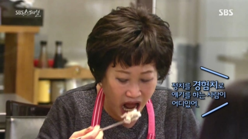 우리들 집안 풍경.jpg | 인스티즈