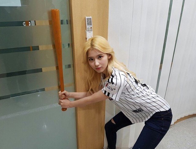 [트와이스] 생각보다 작은게 많은 사나.gif | 인스티즈