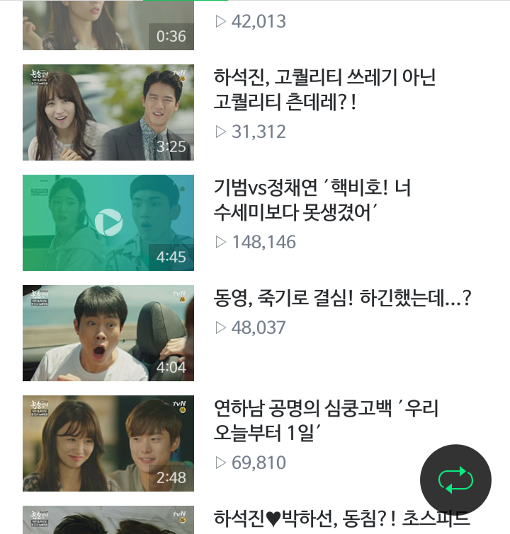 드라마판에서 아이돌을 섭외하는 이유 | 인스티즈