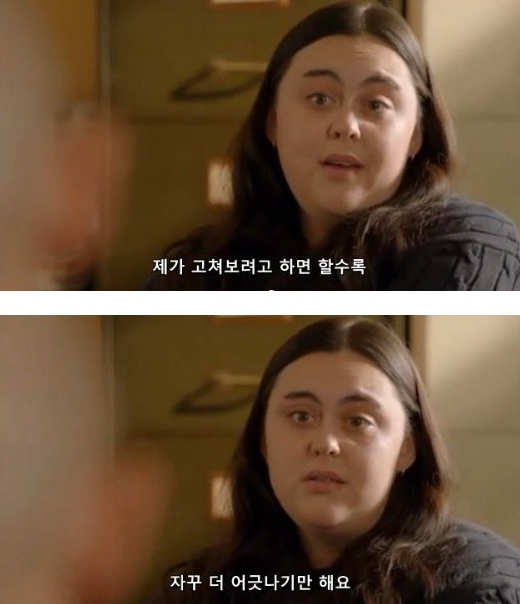 자신감이 바닥까지 떨어진 사람들을 위해 | 인스티즈