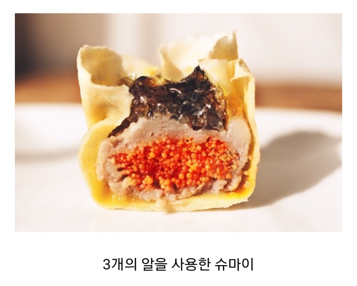 한 중국인이 요리왕 비룡에 등장하는 요리를 재현해 보았다.jpg | 인스티즈