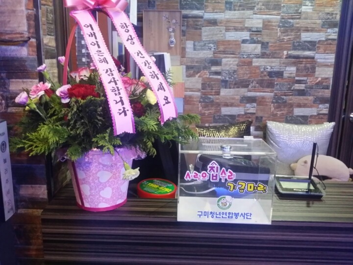 필노래연습장 이미지