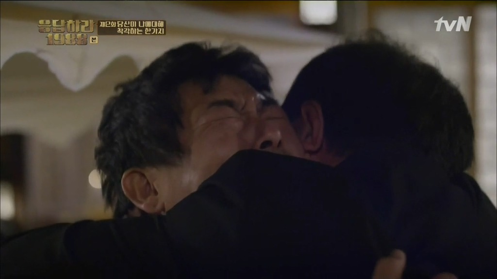 [응답하라1988] 어른도... 아프다 | 인스티즈
