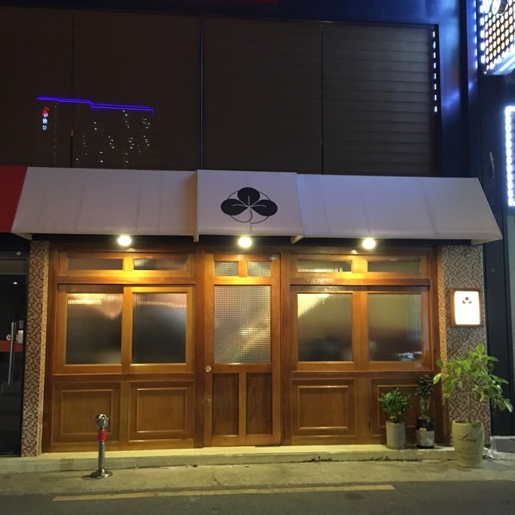 대구사람이 추천하는 대구 술(맛)집 - 3탄 | 인스티즈