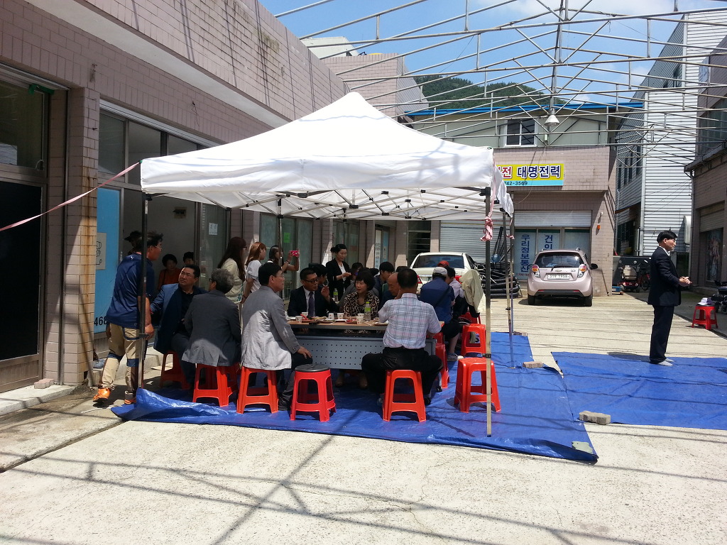 (사)한국뇌병변장애인인권협회 이미지