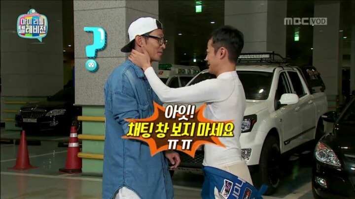 마리텔 창렬스러운 김창렬.jpg | 인스티즈