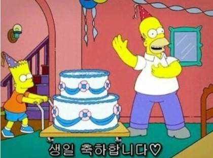 오빠 한번 더 이미지