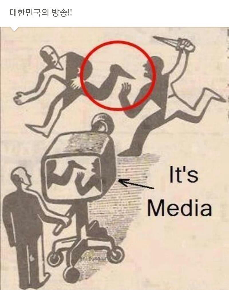 박상궁 이미지