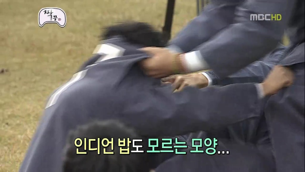 [무한도전] 예능신이 내려주신 부메랑 2개 | 인스티즈