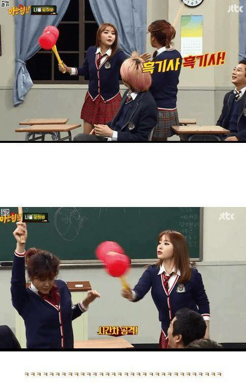 요새 드립쩌는 예능 ㅋㅋㅋㅋㅋ | 인스티즈